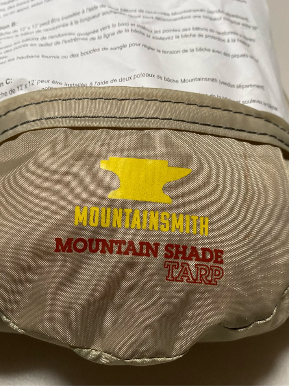 Brand New Mountainsmith Mountain Shade Trap